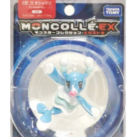 Pokemon Moncolle EX: ESP-12 Brionne figure 6cm